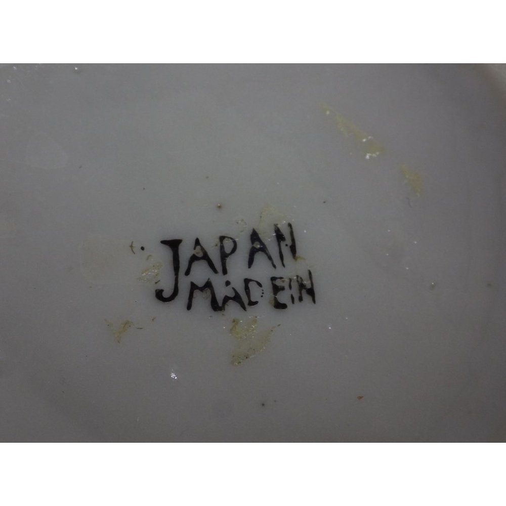 Creamer Gold Lusterware Ceramic Vintage Japan Winter Scene - Picture 8 of 10